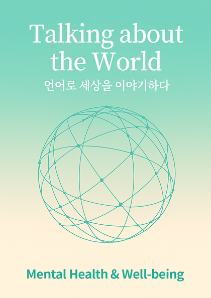 교재시리즈 썸네일